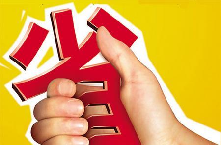 裝潢省錢四大策略！立刻省下半年薪水