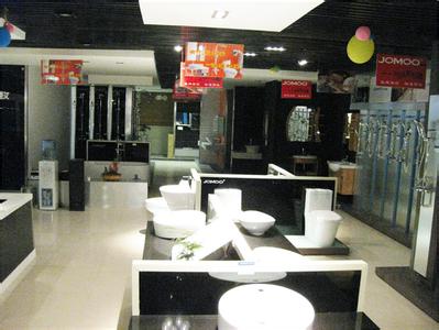 九牧卫浴怎么样？九牧洁具价格及用户评价