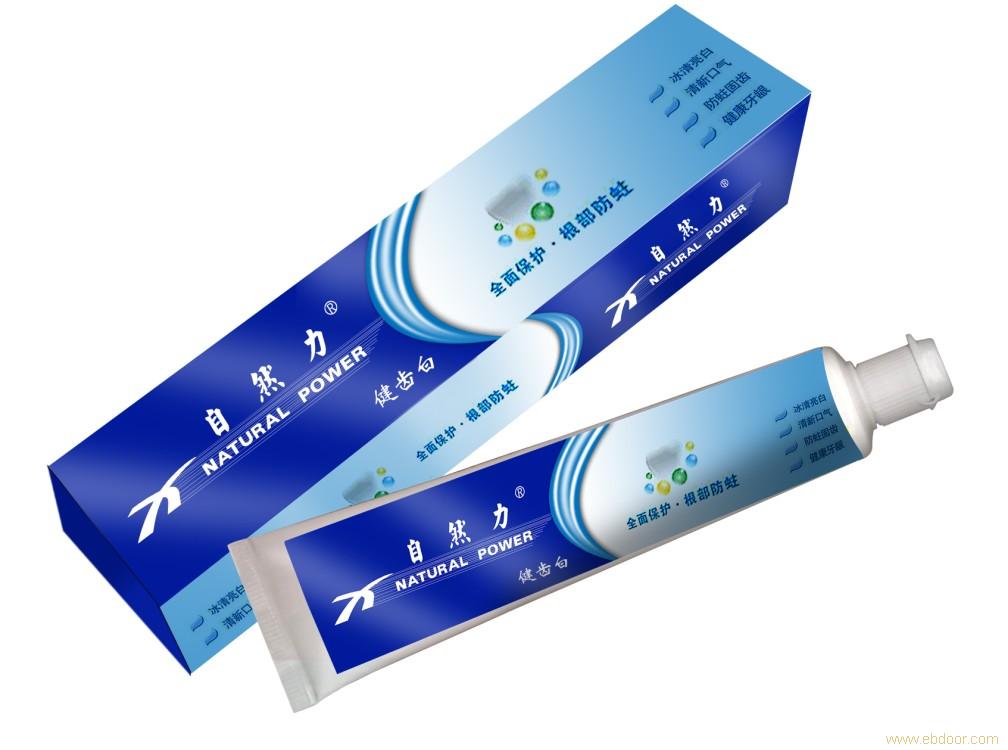 實用生活小竅門分享：剛剛聽說的妙招集結