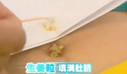 治便秘其實很簡單！零成本三天空腹恢復通暢