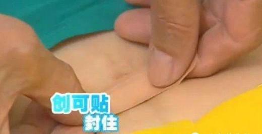 治便秘其實很簡單！零成本三天空腹恢復通暢