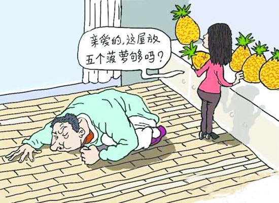 苯污染的來源與危害