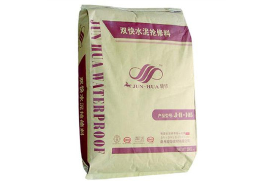 雙快水泥使用注意事項