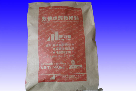 雙快水泥使用注意事項