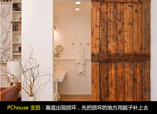 家居木门翻新与养护攻略