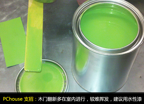家居木门翻新与养护攻略