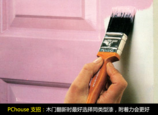 家居木门翻新与养护攻略