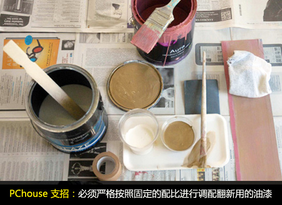 家居木门翻新与养护攻略