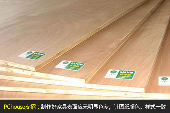木工工程验收细节要点：稳固、美观与做工全解析