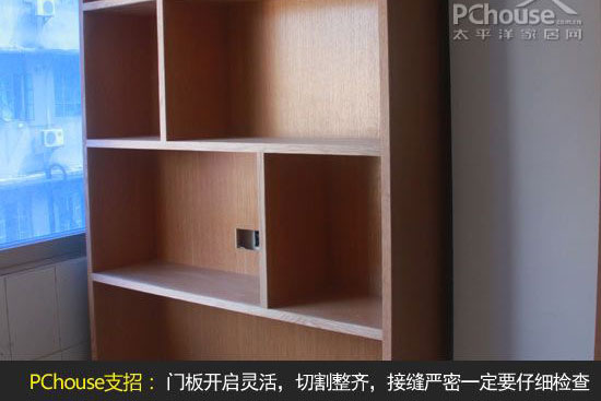 木工工程验收细节要点：稳固、美观与做工全解析