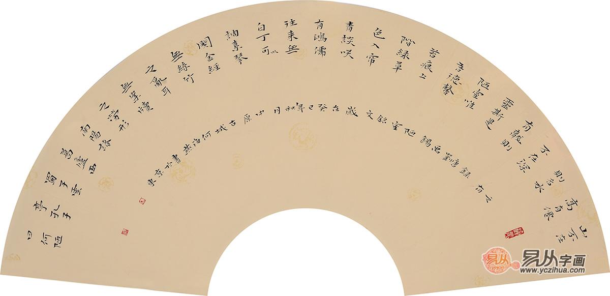 客廳掛詩：提升品位的文化選擇