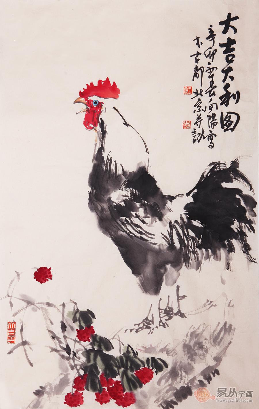 新家放什麼字畫能辟邪