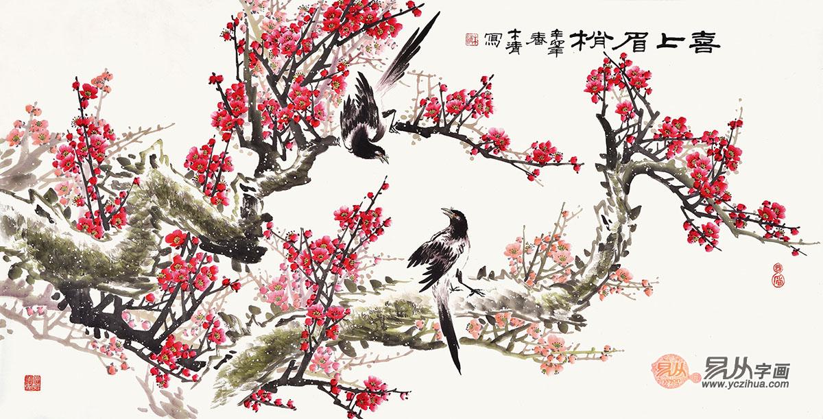一般花鸟画适合挂在家里的什么方位