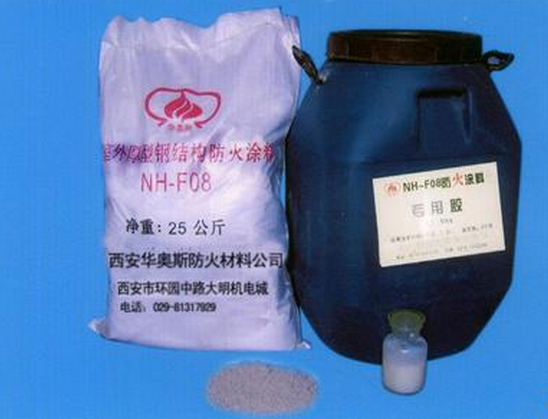 什麼是鋼結構厚型防火塗料 價格及特點介紹