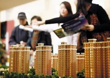 外地人在北京买房条件及政策规定详解