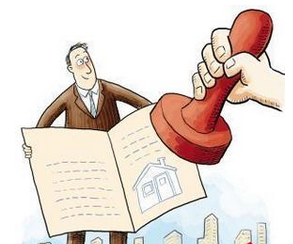 買房協議書是什麼?定金與付款條款一次看懂