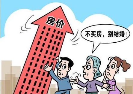 外地人在上海买房条件全解析