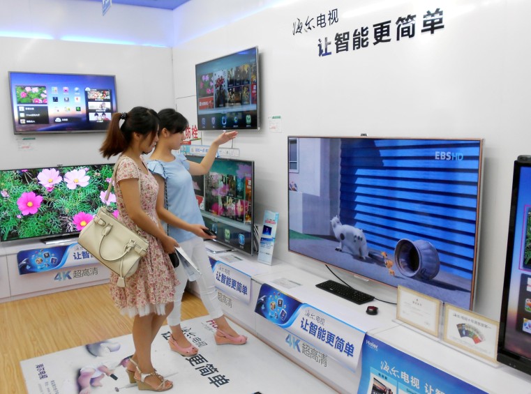 海爾電視怎麼樣?海爾電視機價格與產品優勢解析
