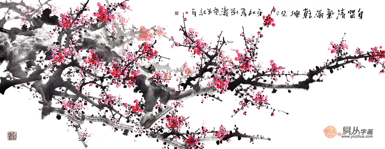 家庭卧室挂画指南:选择与风水搭配