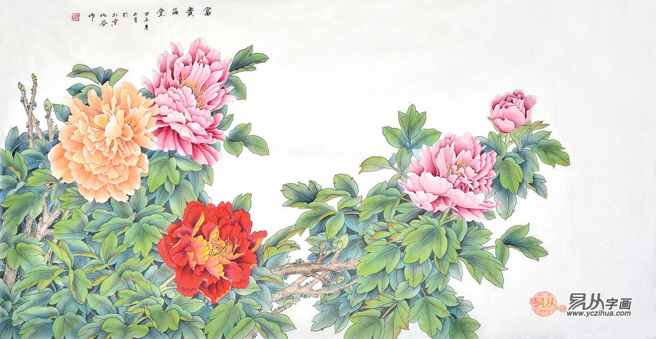 客廳吉祥如意字畫推薦：提升家居氣色的風水選擇