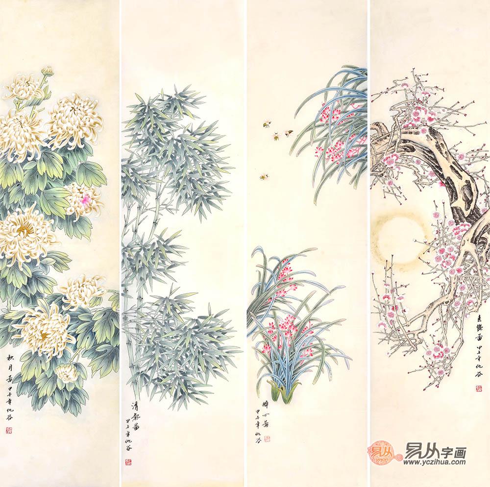 客廳掛畫推薦：選對字畫提升家居氣質與風水