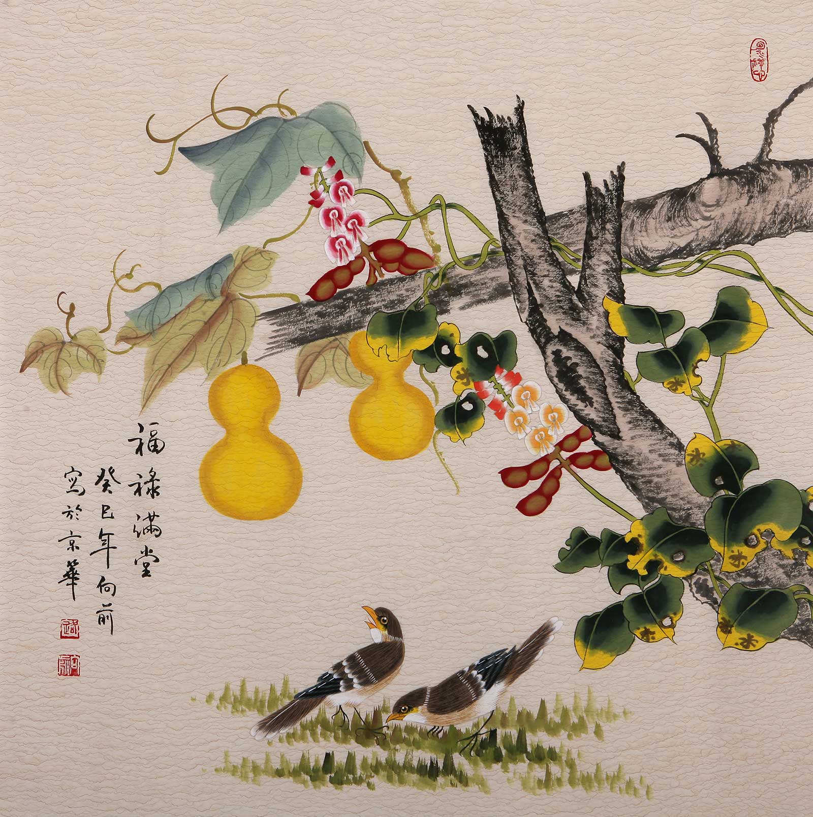 卧室书画挂哪个位置合适