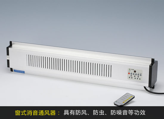 節能窗戶如何選購？型材、玻璃與配件全解析
