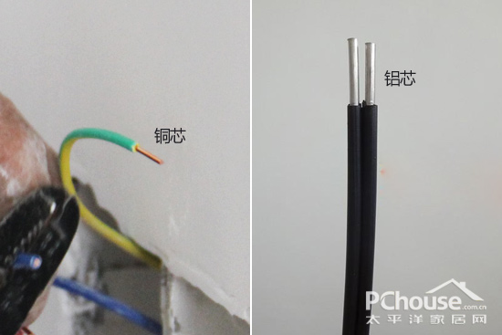 如何優選電路改造材料?家用電線、穿線管與開關插座選購指南