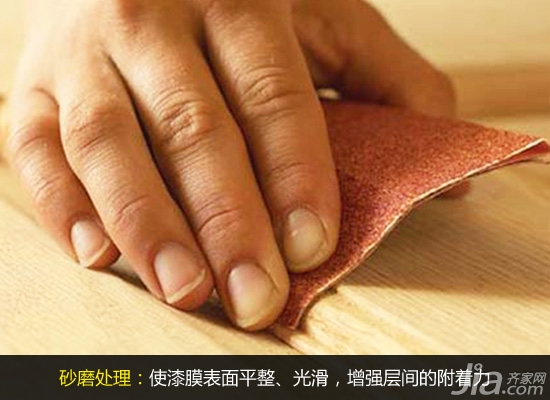 裝修必看：木器漆施工完整指南與注意事項