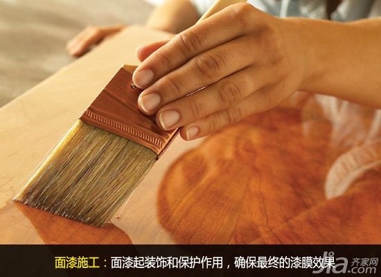 裝修必看：木器漆施工完整指南與注意事項