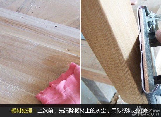 裝修必看：木器漆施工完整指南與注意事項