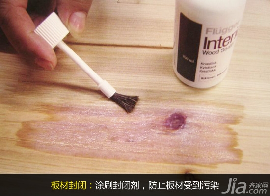裝修必看：木器漆施工完整指南與注意事項