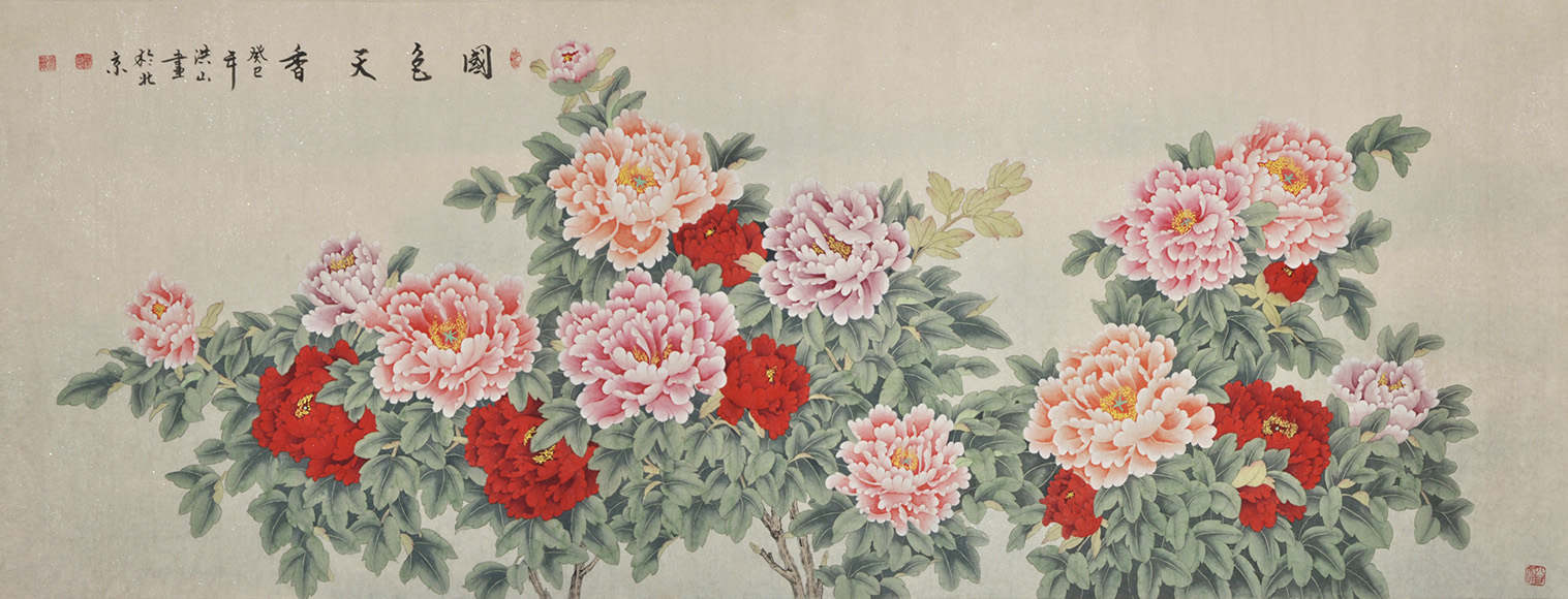 室內字畫掛什麼內容好?推薦幾款寓意佳的字畫
