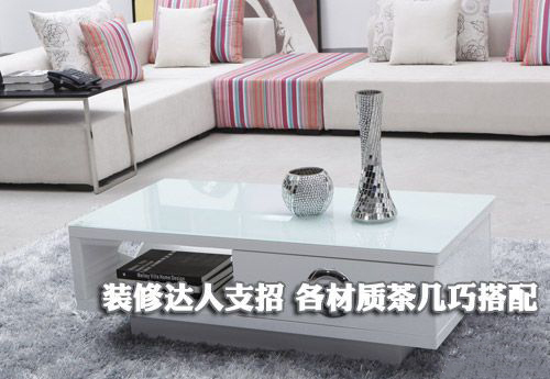 裝修達人支招:玻璃、木質與石質茶幾的完美搭配指南