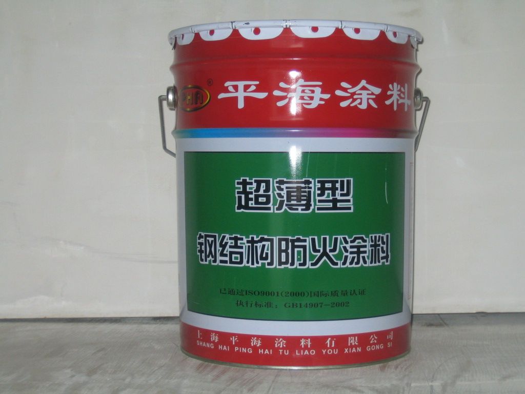 防水漆与防火涂料的区别与共同点