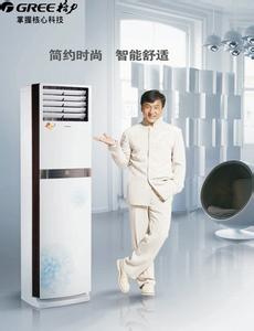 格力变频空调耗电量详解与报价一览
