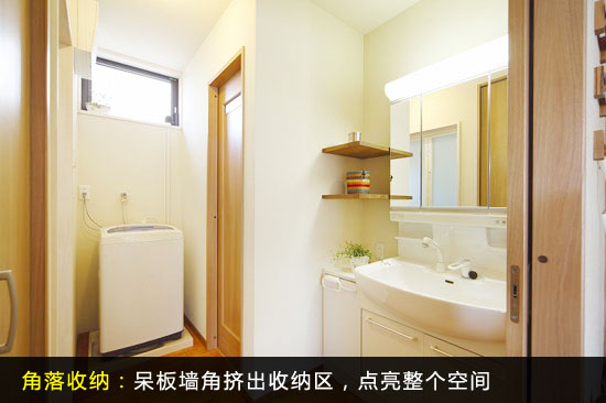 小户型卫浴间收纳技巧：隐藏式与内嵌角落巧利用