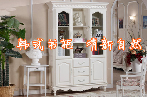 如何选择书房书柜？中韩美经典书房装修效果图欣赏