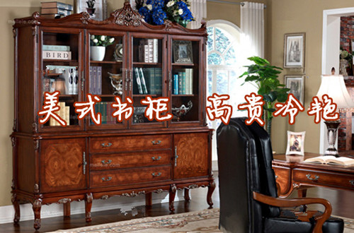 如何选择书房书柜？中韩美经典书房装修效果图欣赏