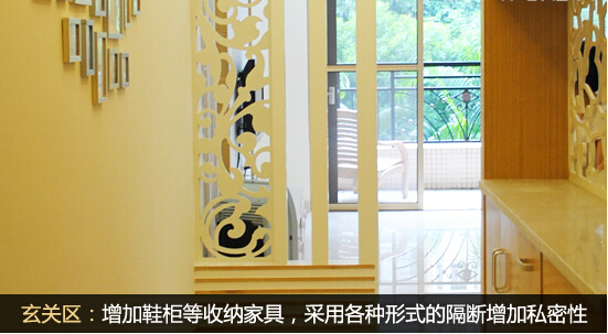 多功能客厅装修攻略:功能分区与风格设计指南