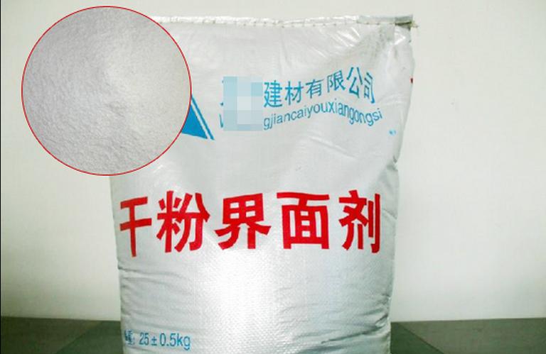 墙面装修看哪些细节:界面剂全解析