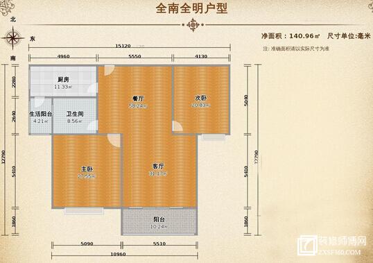 8张图教你避坑：哪些户型的房子不能买