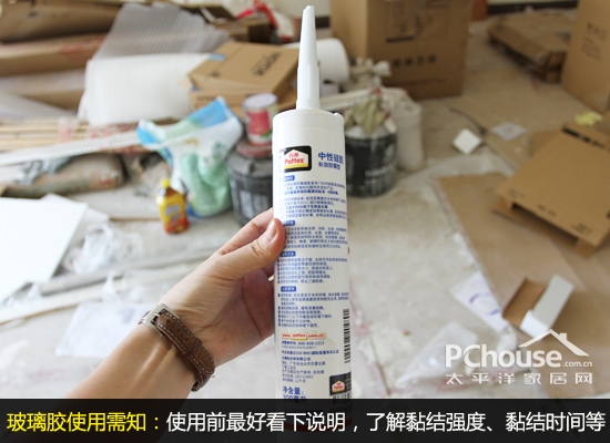 家装常用胶粘剂选购指南