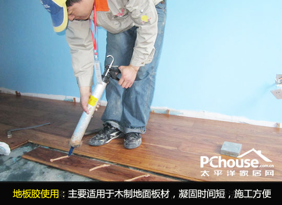 家装常用胶粘剂选购指南