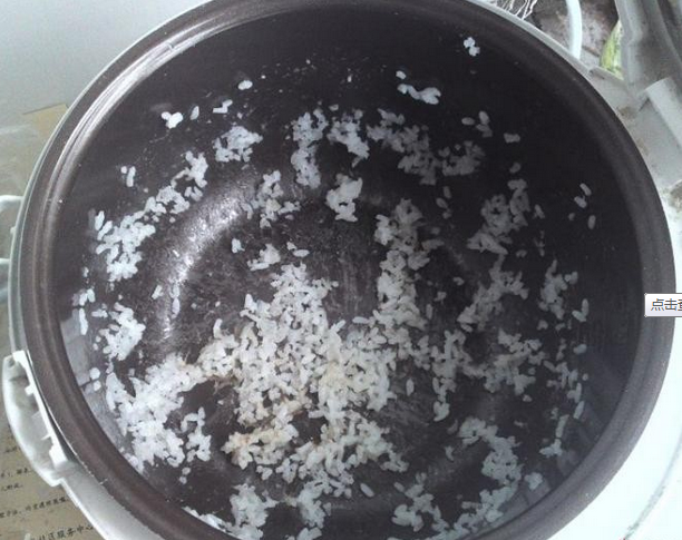 一招解决电饭锅粘锅问题