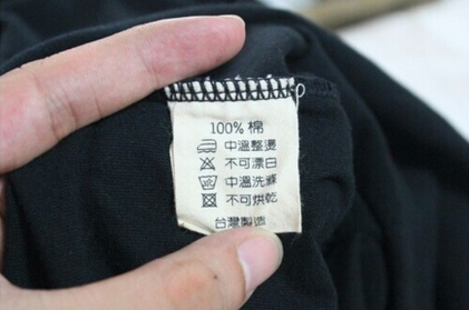 衣服標籤怎麼看？購衣必懂的標誌與號型指南