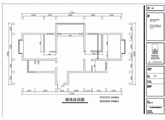 教你如何看懂装修图纸