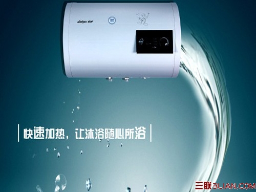 電熱水器哪個牌子好?2024十大品牌排名與價格指南