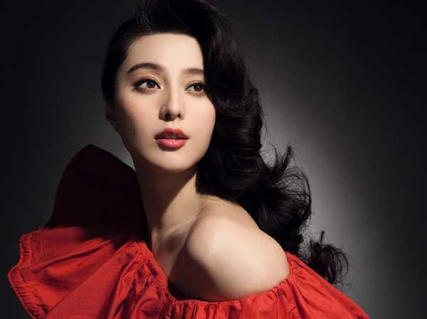 想和范爷一样美吗？女人必看！