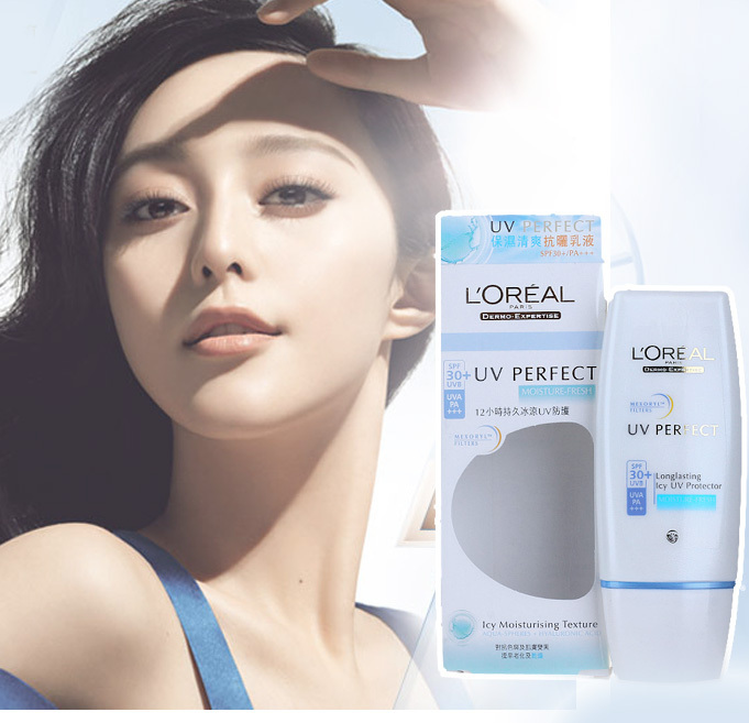 想和范爷一样美吗？女人必看！